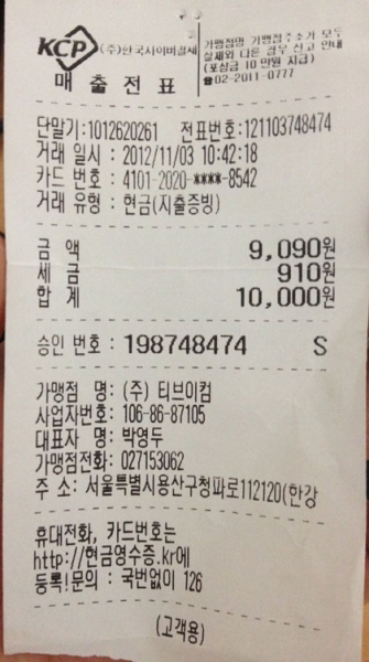 9be30c275edf5fd45d7473d7e78b51ab.jpg