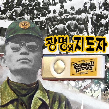 c5a52ac1bc25c1a74410d0fe54305c47.jpeg