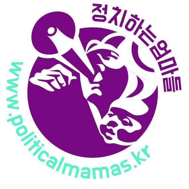 사진/로고