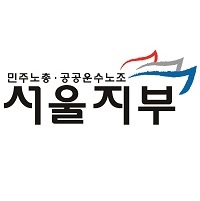 류한승