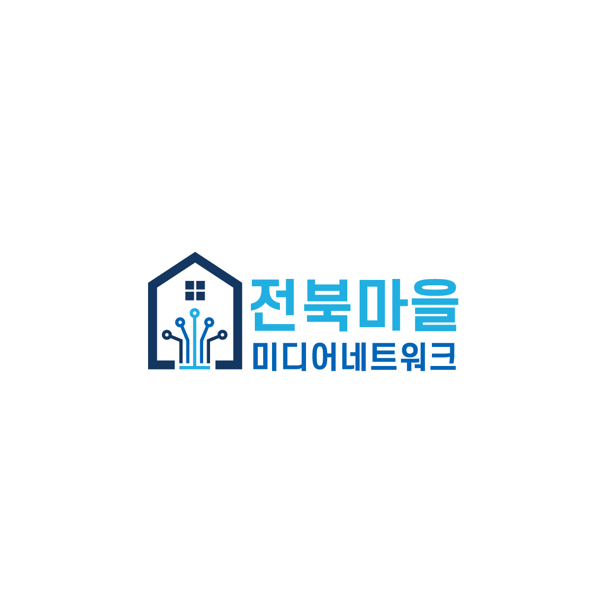 전북마을공동체미디어네트워크