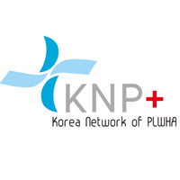 한국HIVAIDS감염인연합회 KNP+