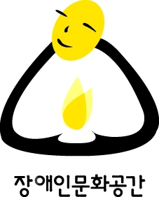 최재호