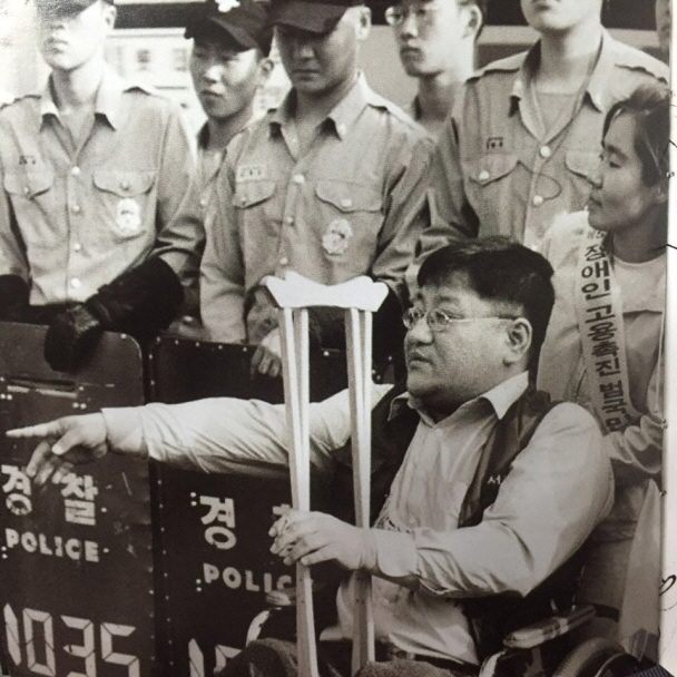 정태수열사추모사업회