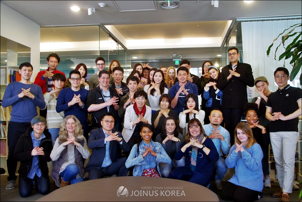 조인어스코리아