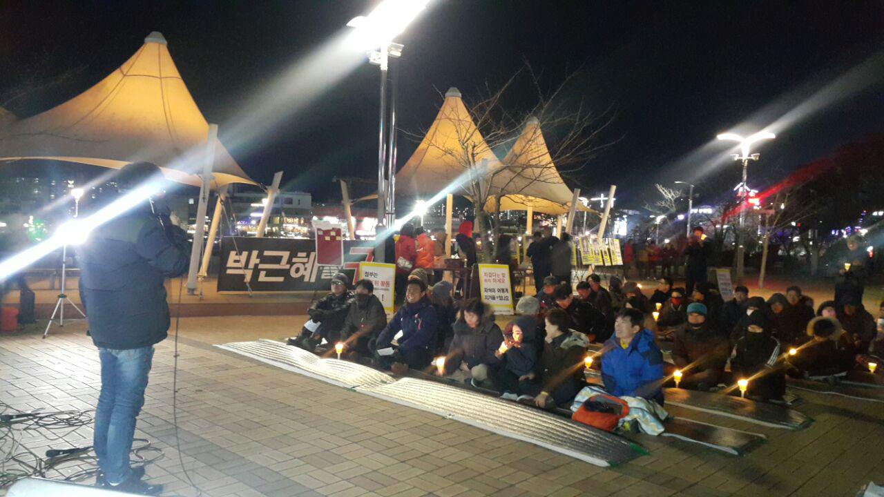 서산시민행동