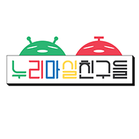 사진/로고