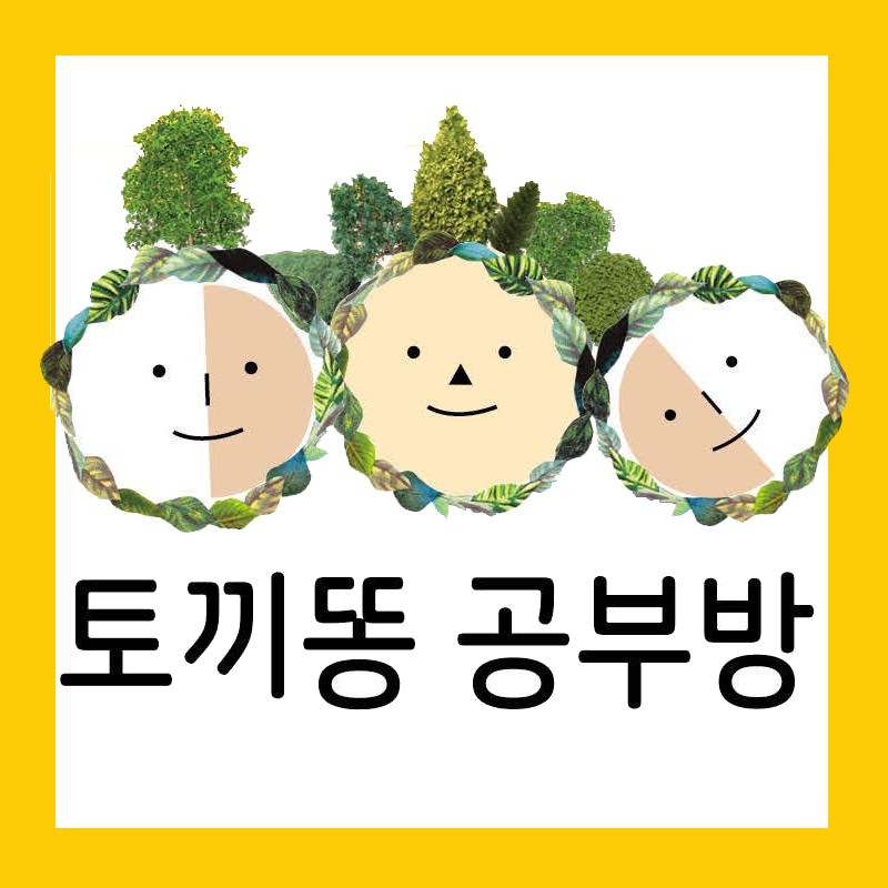 사진/로고