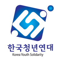 한국청년연대